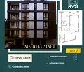 Снимка 3 — Тристаен апартамент в Модерно предие