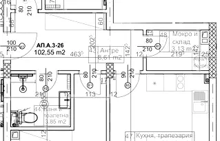 Тристаен апартамент в к.к. Слънчев ден