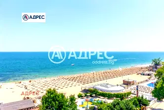 Тристаен апартамент в к.к. Златни пясъци