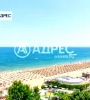 Тристаен апартамент в к.к. Златни пясъци