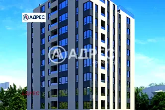 Тристаен апартамент в Кайсиева ина