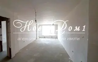Тристаен апартамент в Кайсиева ина