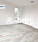 Тристаен апартамент в Кайсиева ина