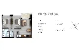Тристаен апартамент в к.к. Св.Св. Константин и Елена