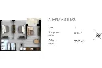 Тристаен апартамент в к.к. Св.Св. Константин и Елена