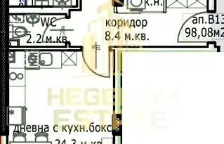 Тристаен апартамент в Кайсиева ина