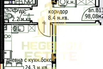 Тристаен апартамент в Кайсиева ина