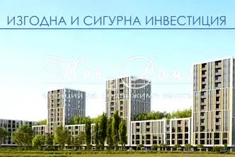 Тристаен апартамент във Варна, Аспарухово