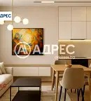 Тристаен апартамент във Варна, Аспарухово