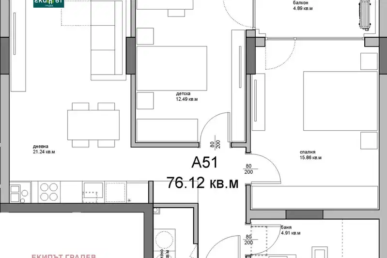 3-bedroom apartment in Varna, Asparuhovo