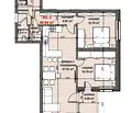 Снимка 2 — Тристаен апартамент в Стара Загора, Аязмото