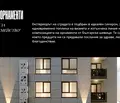 Снимка 4 — Тристаен апартамент в Стара Загора, Аязмото
