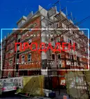 Тристаен апартамент в Стара Загора, Аязмото