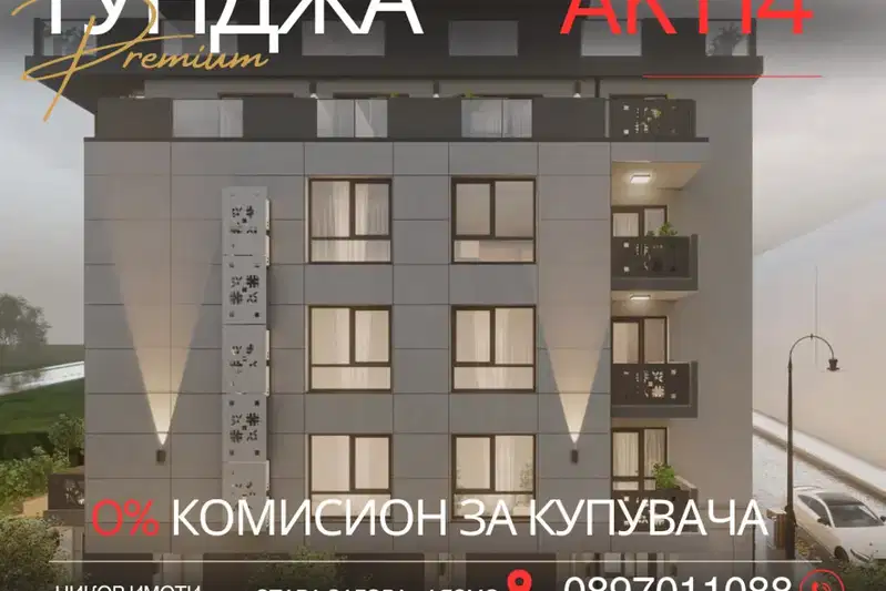 3-bedroom apartment in Stara Zagora, Ayazmoto