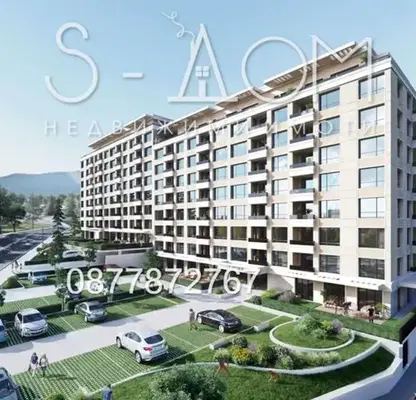Снимка 5 — Тристаен апартамент в Стара Загора, Аязмото