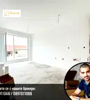Тристаен апартамент в Стара Загора, Аязмото