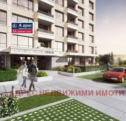 Снимка 2 — Тристаен апартамент в Стара Загора, Аязмото
