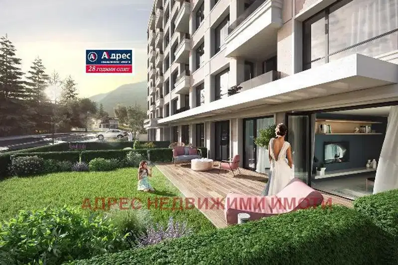 3-bedroom apartment in Stara Zagora, Ayazmoto