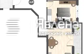 Тристаен апартамент в Благоев, Баларбаши