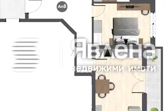 Тристаен апартамент в Благоев, Баларбаши