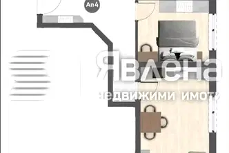 Тристаен апартамент в Благоев, Баларбаши