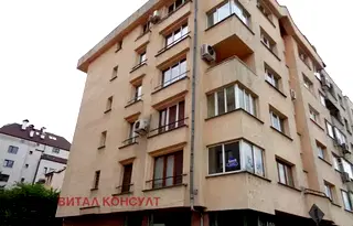 Тристаен апартамент в София, Белите брези