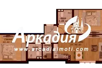 Нов 3-стаен апартамент с две тераси в Беломорски, Пловдив