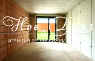 Тристаен апартамент в Пловдив, Беломорски