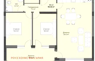 Тристаен апартамент с 110 кв.м на партер в Беломорски, Пловдив
