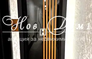 Тристаен апартамент в Пловдив, Беломорски