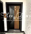 Тристаен апартамент в Пловдив, Беломорски