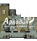 Нов 3-стаен апартамент с голяма тераса в Беломорски, Пловдив