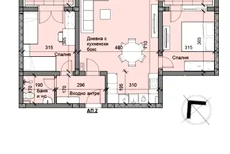 Тристаен апартамент в Пловдив, Беломорски