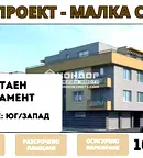 Тристаен апартамент в Пловдив, Беломорски