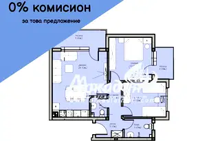 Тристаен апартамент в Пловдив, Беломорски
