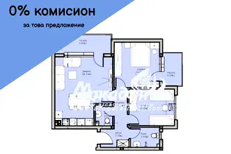 Тристаен апартамент в Пловдив, Беломорски