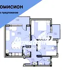 Тристаен апартамент в Пловдив, Беломорски