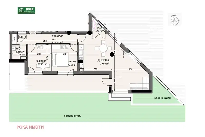 3-bedroom apartment in Stara Zagora, Bila