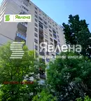 Тристаен апартамент в София, Борово