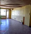 Тристаен апартамент в София, Бояна
