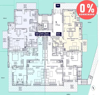 Снимка 5 — Тристаен апартамент в София, Бояна