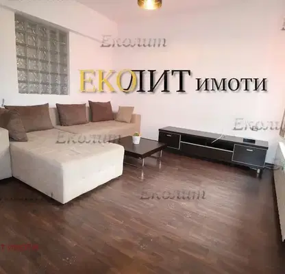 Снимка 5 — Тристаен апартамент в София, Бояна