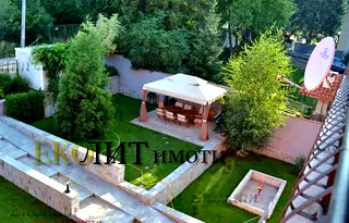 Тристаен апартамент в София, Бояна