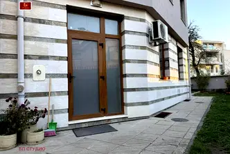 Тристаен апартамент в София, Бояна