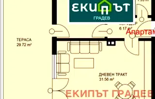 Тристаен апартамент във Варна, Бриз