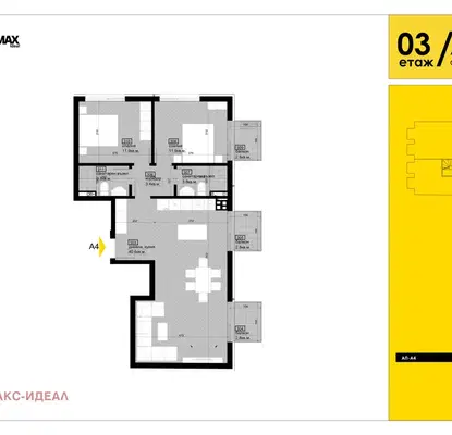 Photo 2 — 3-bedroom apartment in Varna, Briz