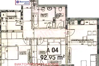 Тристаен апартамент във Велико Търново, Бузлуджа