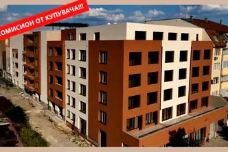 Тристаен апартамент във Велико Търново, Бузлуджа
