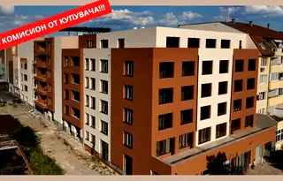 Тристаен апартамент във Велико Търново, Бузлуджа
