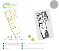 Снимка 2 — Тристаен апартамент във Велико Търново, Бузлуджа